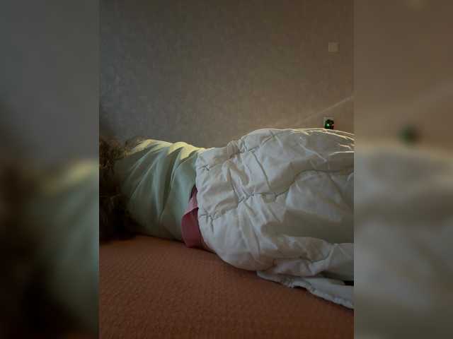 kisssssesmee live cam on BongaCams