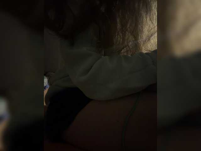 kisssssesmee
