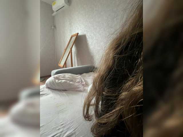 kisssssesmee live cam on BongaCams