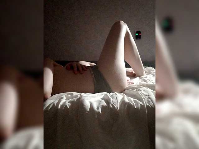 kisssssesmee live cam on BongaCams