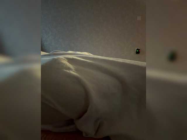 kisssssesmee live cam on BongaCams