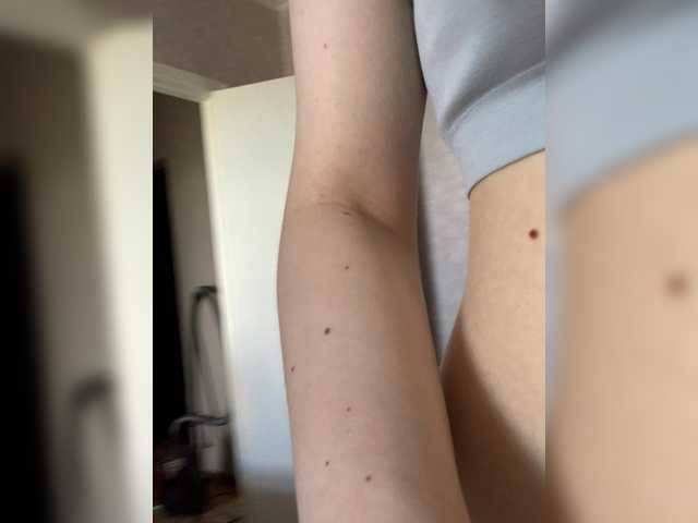 kisssssesmee live cam on BongaCams
