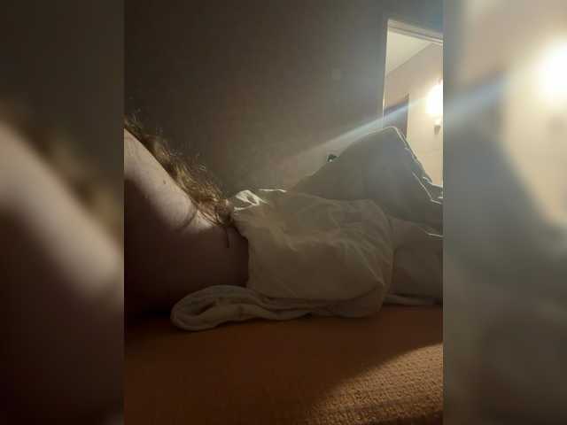 kisssssesmee live cam on BongaCams