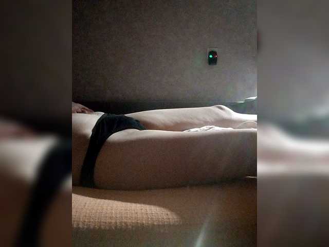kisssssesmee live cam on BongaCams