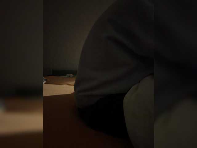 kisssssesmee live cam on BongaCams