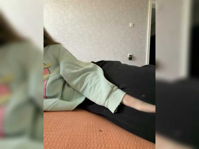 kisssssesmee live cam on BongaCams