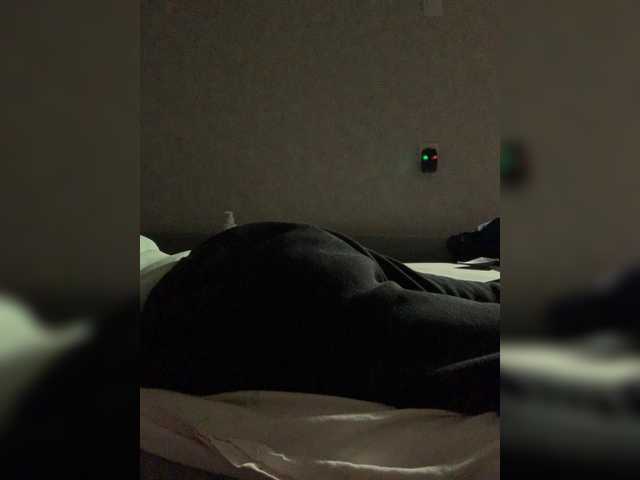 kisssssesmee live cam on BongaCams