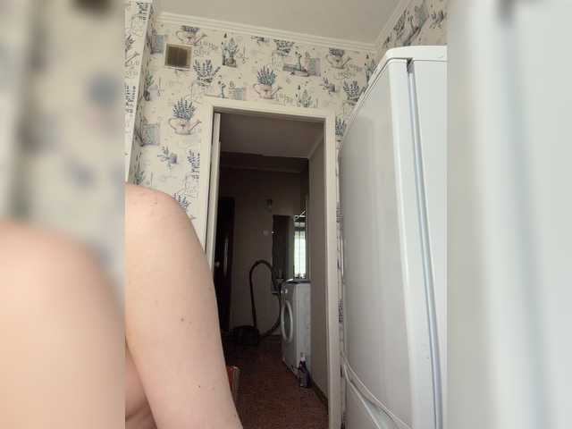 kisssssesmee live cam on BongaCams
