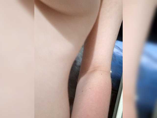 kisssssesmee live cam on BongaCams
