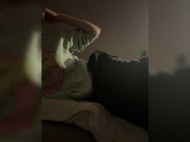 kisssssesmee live cam on BongaCams