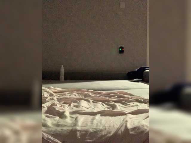 kisssssesmee live cam on BongaCams