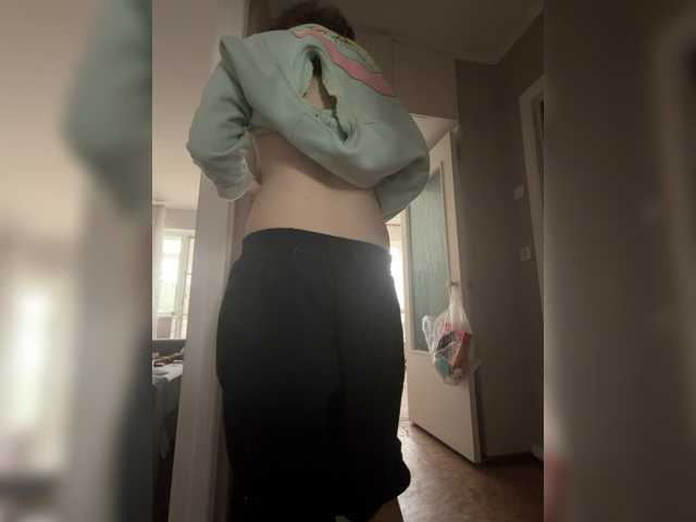 kisssssesmee live cam on BongaCams