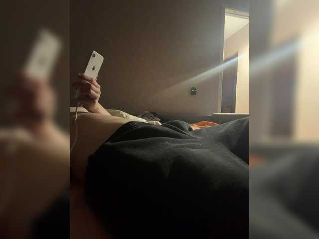kisssssesmee live cam on BongaCams