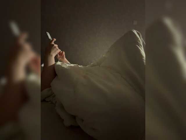 kisssssesmee live cam