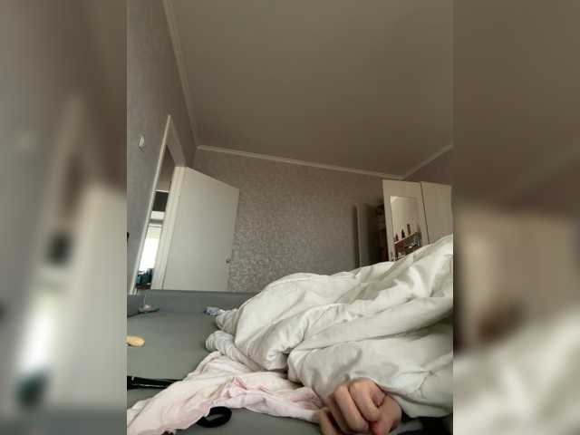 kisssssesmee live cam on BongaCams