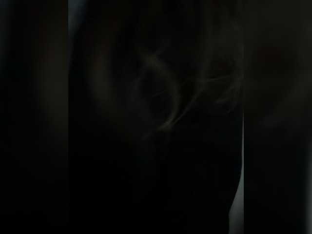 Kisssssesmee