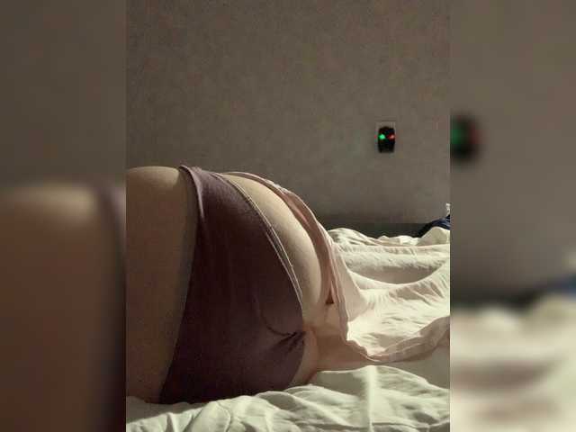 kisssssesmee live cam on BongaCams