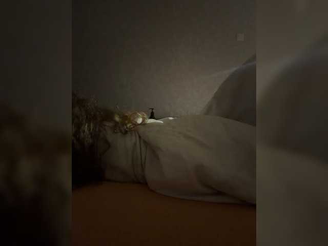 kisssssesmee