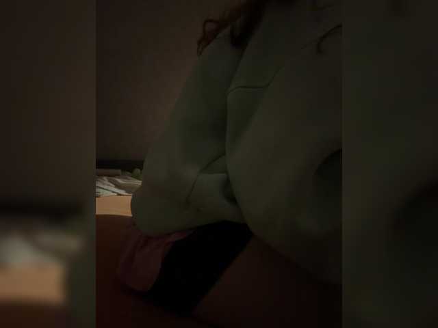 kisssssesmee live cam on BongaCams