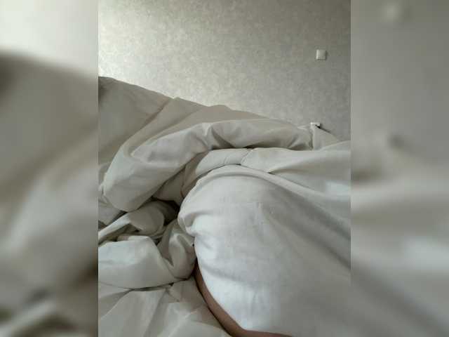 kisssssesmee live cam on BongaCams