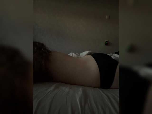 kisssssesmee live cam