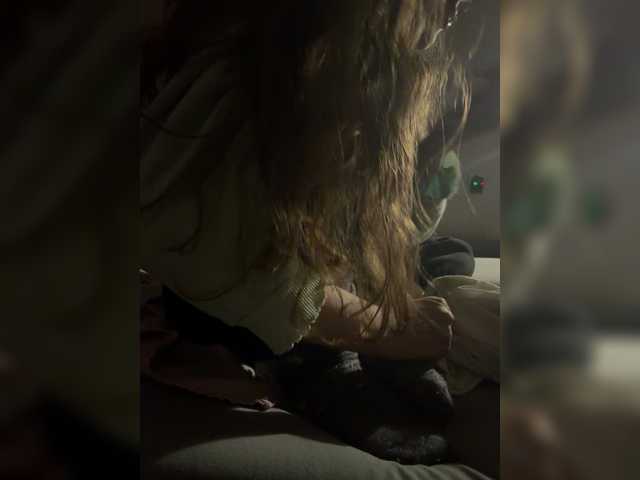 kisssssesmee