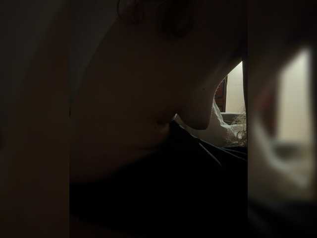 kisssssesmee live cam on BongaCams