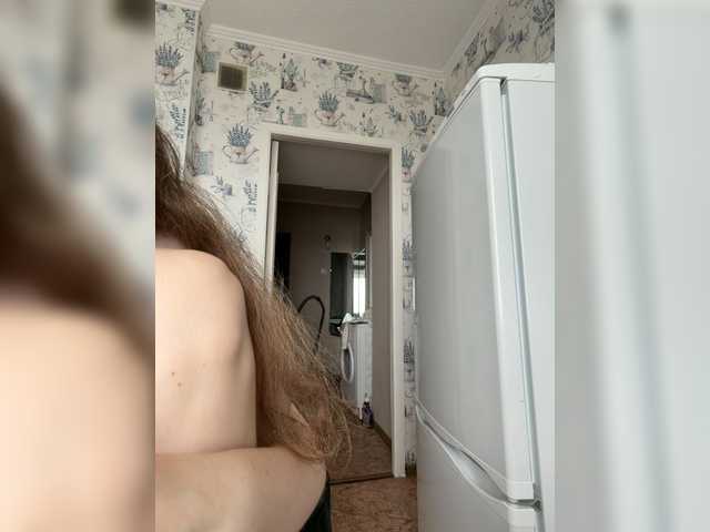 kisssssesmee live cam on BongaCams