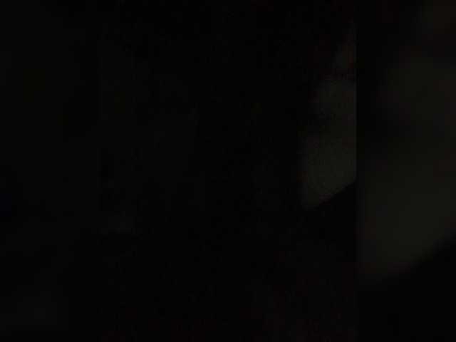 kisssssesmee's BongaCams show and profile