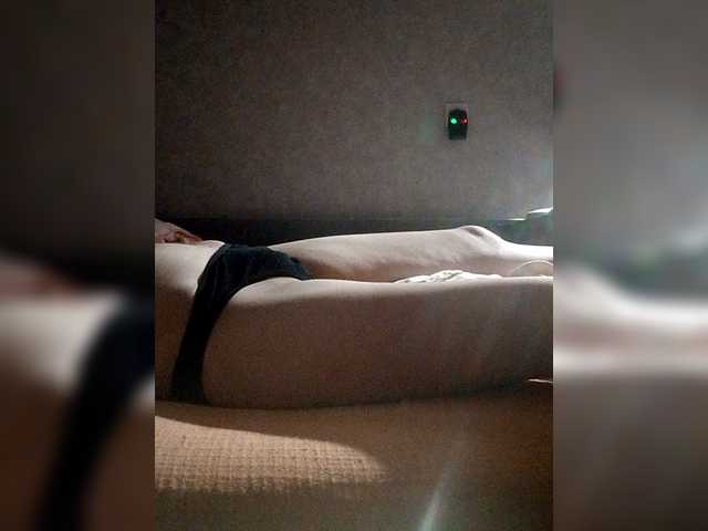 kisssssesmee live cam on BongaCams