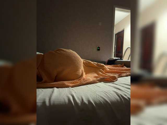 kisssssesmee live cam on BongaCams