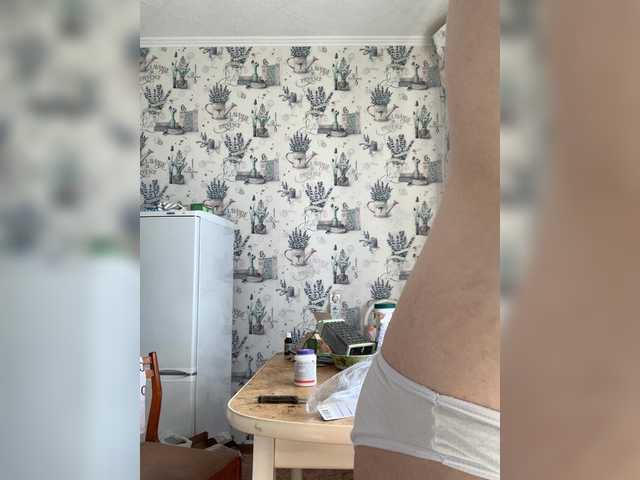 kisssssesmee live cam on BongaCams