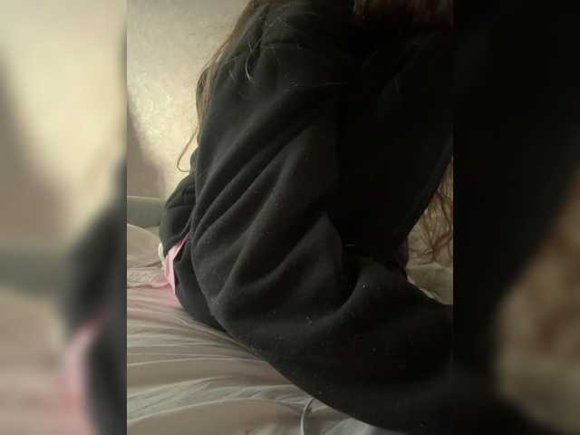 kisssssesmee live cam on BongaCams