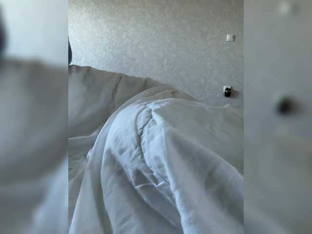 kisssssesmee live cam on BongaCams