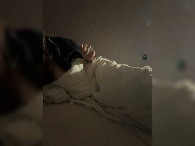 kisssssesmee live cam on BongaCams