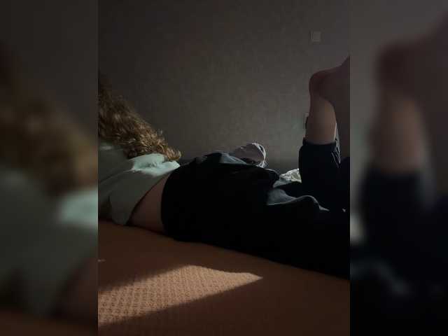 kisssssesmee live cam on BongaCams