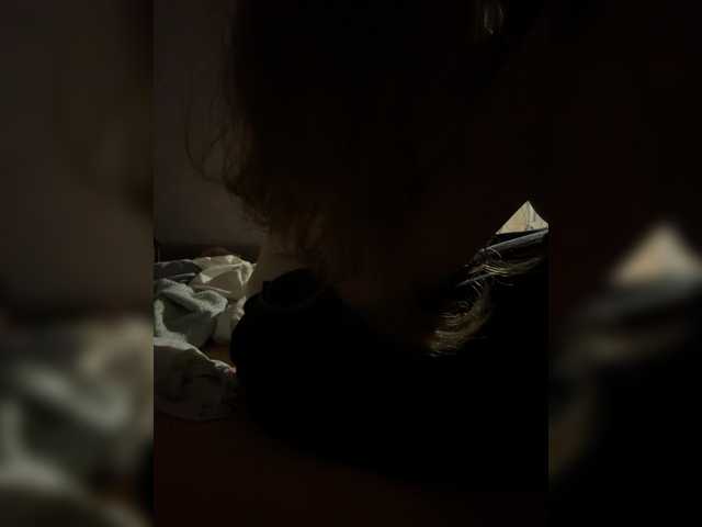 kisssssesmee live cam on BongaCams