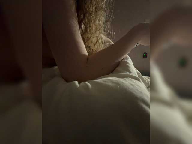 kisssssesmee live cam on BongaCams