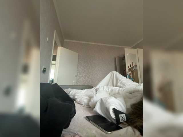 kisssssesmee live cam on BongaCams