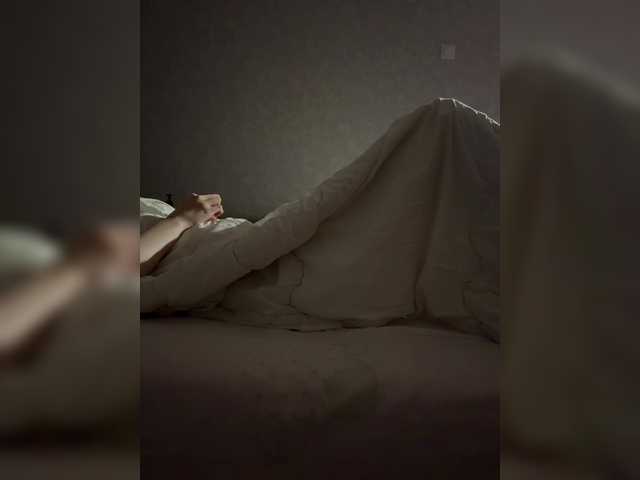 kisssssesmee live cam on BongaCams
