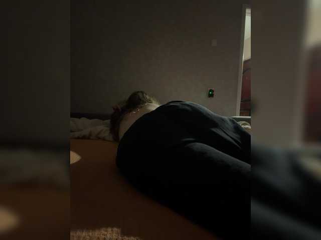 kisssssesmee live cam on BongaCams