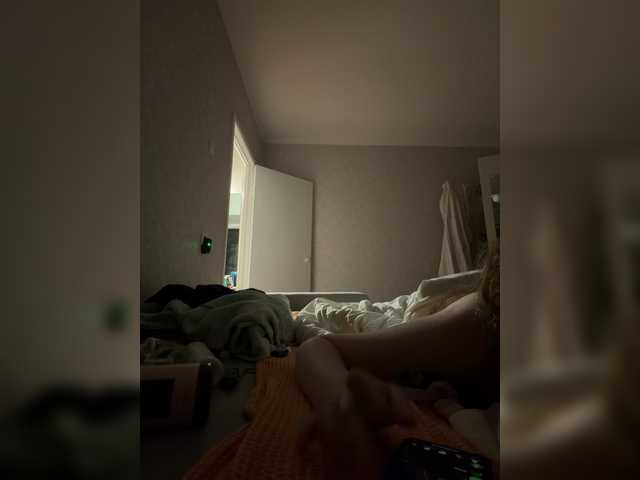 kisssssesmee live cam on BongaCams
