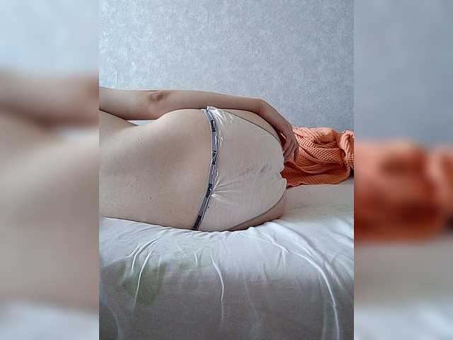 kisssssesmee live cam on BongaCams