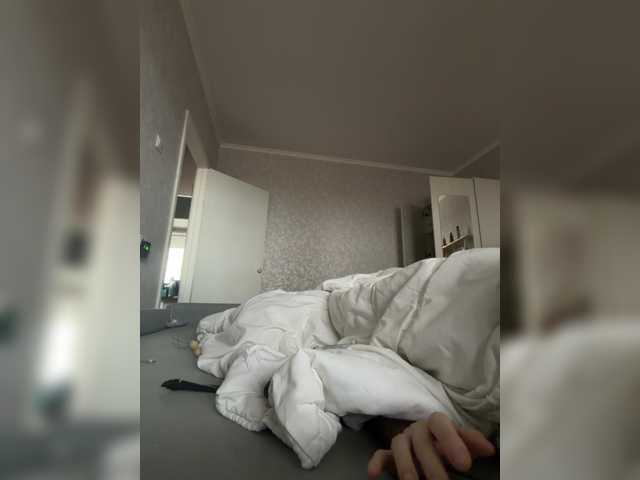 kisssssesmee live cam on BongaCams