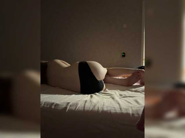 kisssssesmee live webcam show