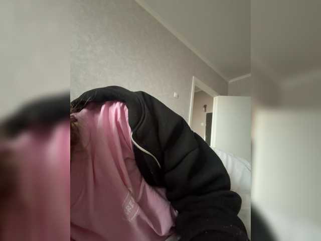 kisssssesmee live cam on BongaCams