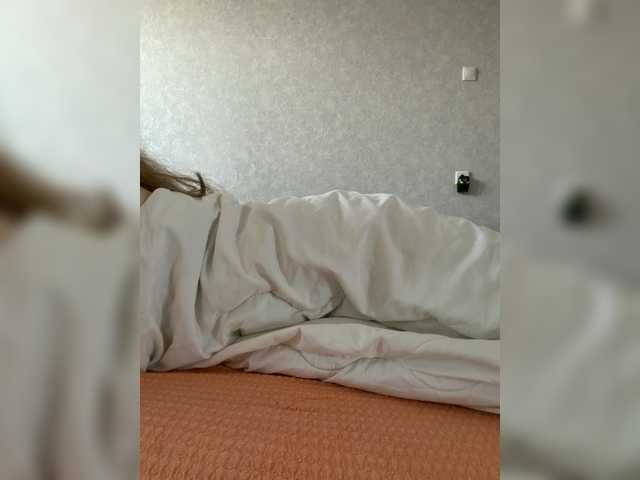 kisssssesmee live cam on BongaCams