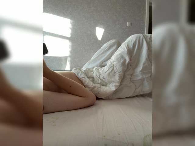 kisssssesmee live cam on BongaCams