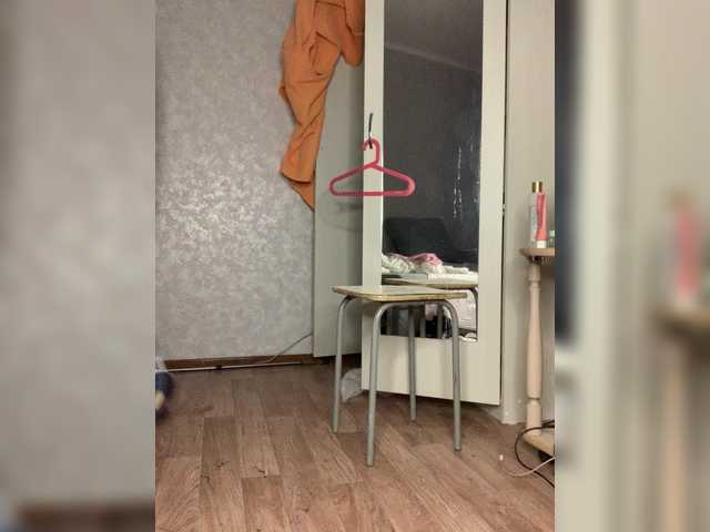 kisssssesmee's BongaCams show and profile