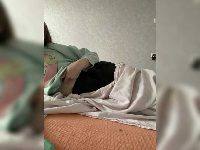 kisssssesmee live cam on BongaCams